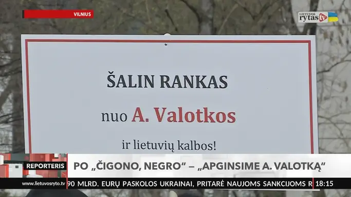„Reporteris“ 2026-04-22 trečiadienis